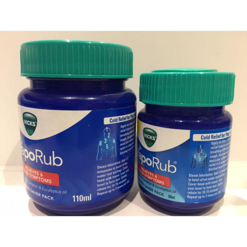 ?美國公司德國知名維克斯出品Vicks Vaporub 舒緩軟膏也有含樟腦薄荷 衛生油 通鼻棒