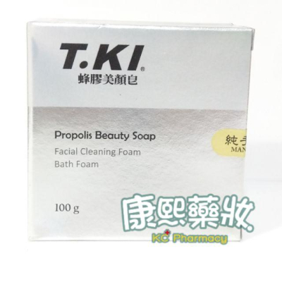 【康熙藥妝】TKI蜂膠美顏皂100g(純手工）