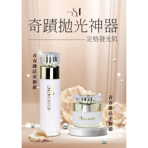 更新系列