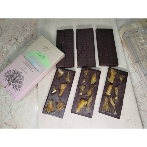 鳳梨果物黑巧克力