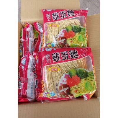 文明吳活力雞蛋麵、220g 20包/箱、宵夜、露營、蛋奶素、普度、麵條、拌麵、防疫、拜拜、祝壽、不含硼砂、不含防腐劑