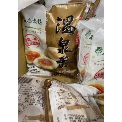 ￼石安牧場溫泉蛋16pk糖心蛋(低溫宅配）#66255