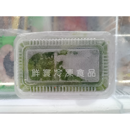 海菜 ♥️ 澎湖海菜 / 安心水產 / 冷凍食品 / 快速上菜