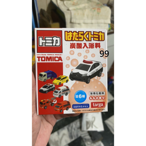 現貨~日本泡澡球沐浴球TOMIKA系列