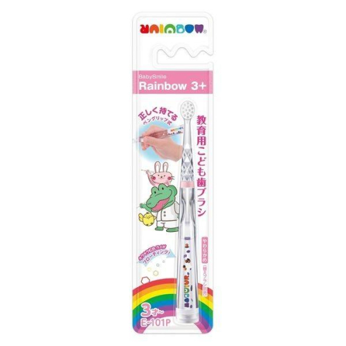 【168JAPAN】日本代購 babysmile Rainbow教育用 正確握法牙刷 E-101 兒童牙刷 三歲以上適用