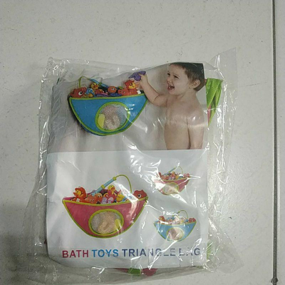 清倉品 吸盤玩具收納藍 39元