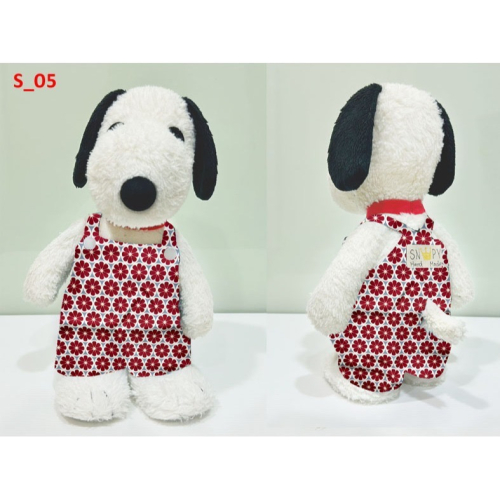 SNOOPY POSE娃娃專屬吊帶褲