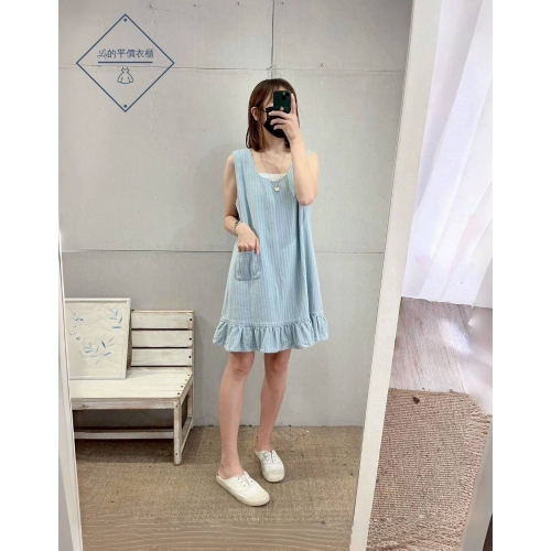 ?Lu的平價衣櫃??現貨A04-W11-2557-32✔️日系甜美虛線造型荷葉下擺短洋裝#吊帶裙#短洋#洋裝#日系