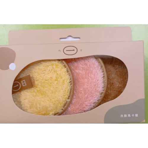 勺日 洗臉馬卡龍 一組三入