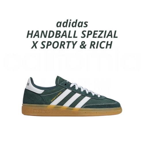 ?adidas HANDBALL SPEZIAL SPORTY & RICH 聯名款休閒鞋 綠白色｜墨綠色｜白色｜焦糖