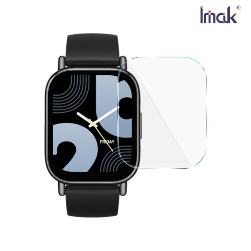 Imak 艾美克 Redmi 紅米 Watch 5 Lite 玻璃手錶膜 保護貼 玻璃貼 手表保護貼