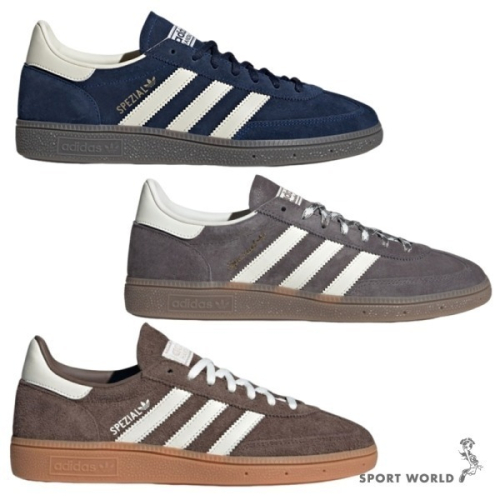 Adidas 休閒鞋 男鞋 女鞋 Handball Spezial【運動世界】IF7087/KJ6303/IF6490