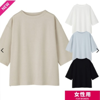 6/24-7/15東京連線代購商品 日本WORKMAN FieldCore系列 女生抗UV短版素面T 戶外 露營 登山
