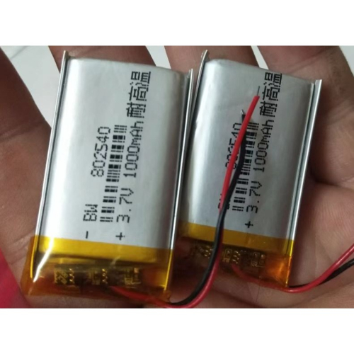 802540 3.7v 鋰聚合物電池 厚8寬25長40mm 容量1000mAh DIY維修用電池