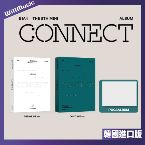 微音樂?預購截止1.3 B1A4 - CONNECT（8TH MINI ALBUM）迷你八輯