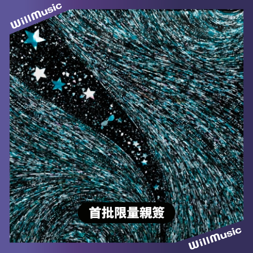 微樂客?預購/首批親簽版/請詳閱賣場 MUSHVENOM - 1ST REGULAR ALBUM [EARL]