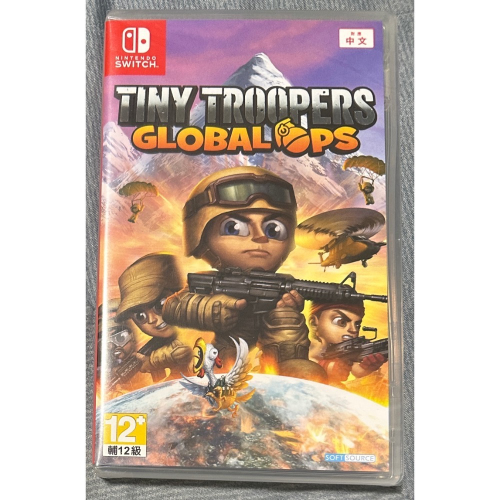 【SWITCH】全新 小小部隊 全球行動