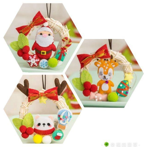 【Diy親手縫更有愛♡現貨】《圓花藤聖誕，3款》不織布材料包/免裁剪/批發/文創/療癒/暫離手機/孕期手作/親子手作
