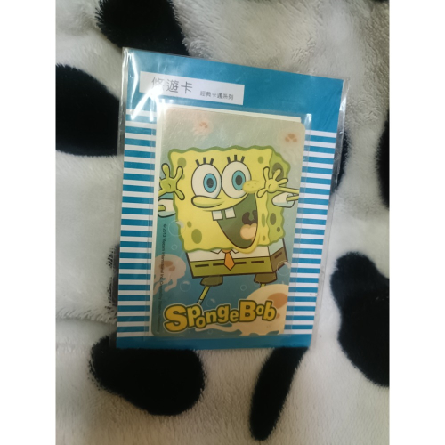海綿寶寶悠遊卡－－－閃卡