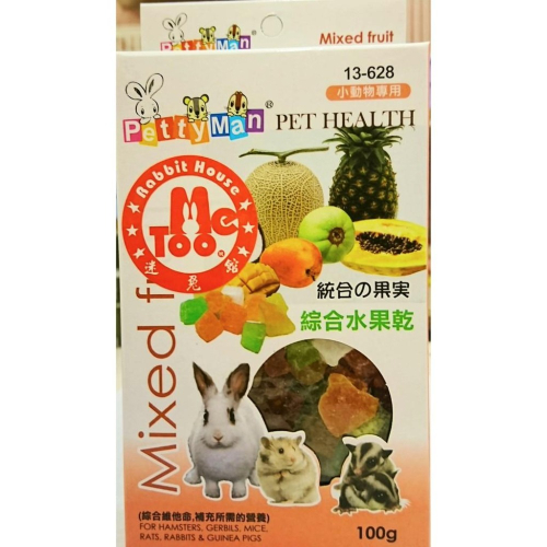 PettyMan 綜合水果乾 100g