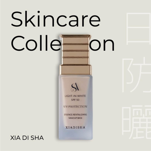 ?公司貨?夏蒂紗 精萃賦活全效隔離霜 35ml