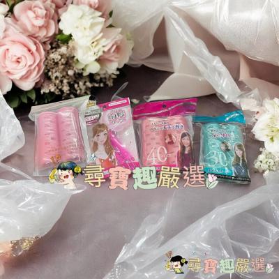 美人卷40mm加長型2入/美人卷加長型2入/韓式自黏加長型導熱髮捲/NOBLE波浪側邊瀏海捲髮器現貨