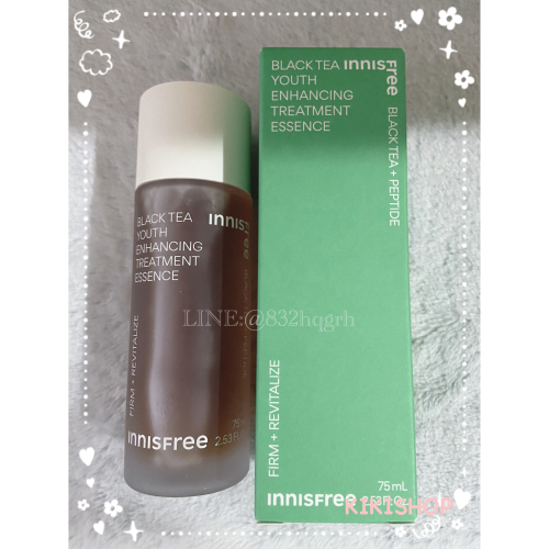 【innisfree】紅茶極效修護晶露 75ML