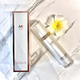 妍· 奇蹟賦活女神霜50ml 女神靠這瓶 金箔 一推即開 清爽不油 推開即化水 瞬間補水