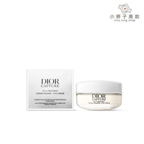 Dior 迪奧 逆時活氧眼霜 15ml