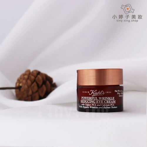 Kiehl＇s 契爾氏 超能量抗痕彈力眼霜 14ml