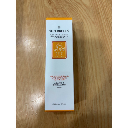 陽傘高效透感水防曬(黃)【保濕,無色】