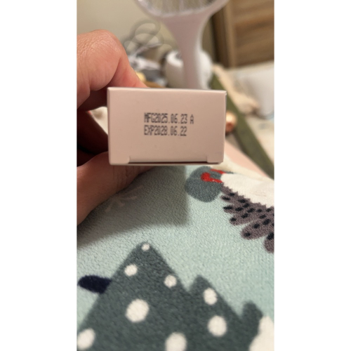 全新防曬