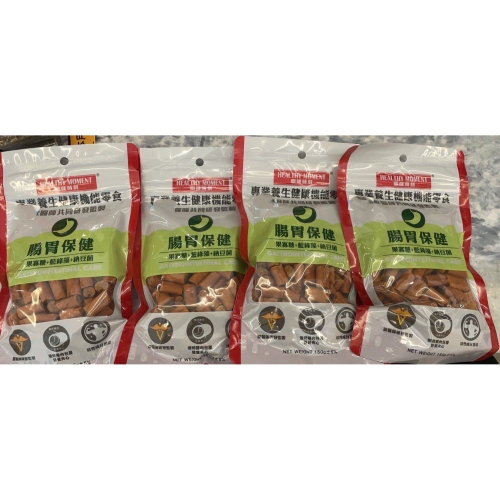 袋鼠廚房三罐+維齊24罐