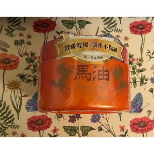 日本全效保濕修護馬油霜大容量280g