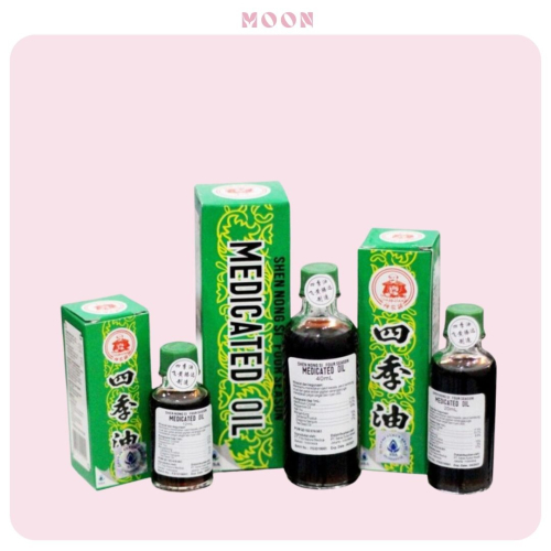 四季油 Medicated Oil 12ml / 20ml / 40ml | 經典草本香氛油 清涼滲透 隨身瓶