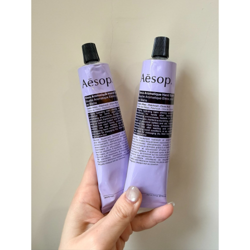 全新現貨 Aesop 新款 紫色厄勒俄斯芳香護手霜 75ml