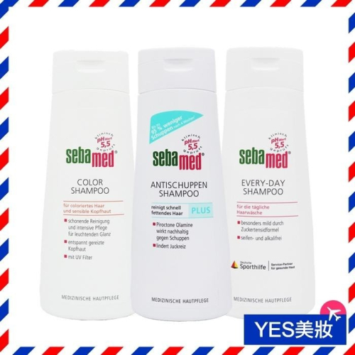 Sebamed PH5.5 洗髮精 200ml 護色洗髮 抗屑洗髮 溫和洗髮 德國原裝 施巴 洗髮乳-YES美妝