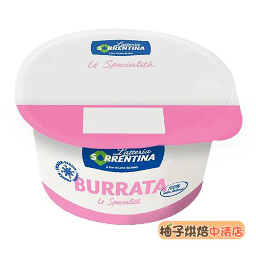 【柚子烘焙食品】冷凍布拉塔乾酪 125g BurrataCheese 布拉塔 麵包 沙拉 前菜 披薩 義大利起司 起司
