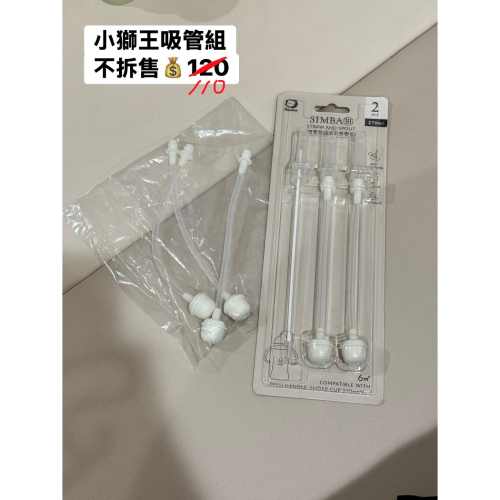 瑄