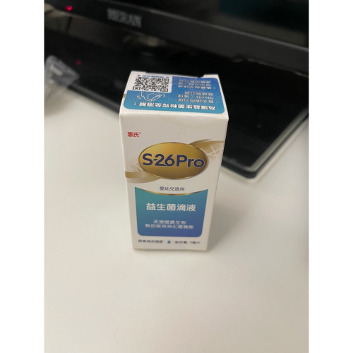 益生菌