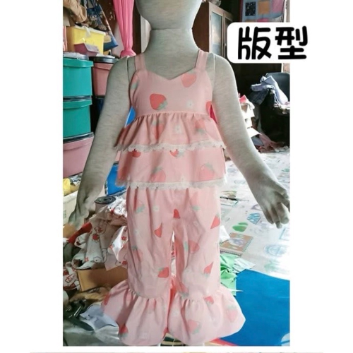 夾
