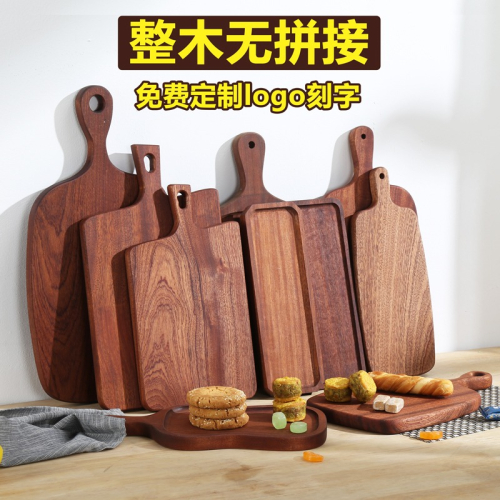 牛排餐盤實木麪包板家用菜板案板壽司披薩牛排板切水果沙比利砧板