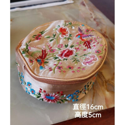 二手淺金橘色絲棉帶拉鏈圓盒，花鳥刺繡圖案