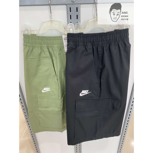 【AND.】NIKE CLUB SHORTS 刺繡 多口袋 工裝 短褲 男款 黑/綠 FB1247-010/386