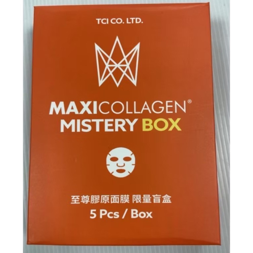 大江生醫至尊膠原面膜 限量盲盒5入/盒
