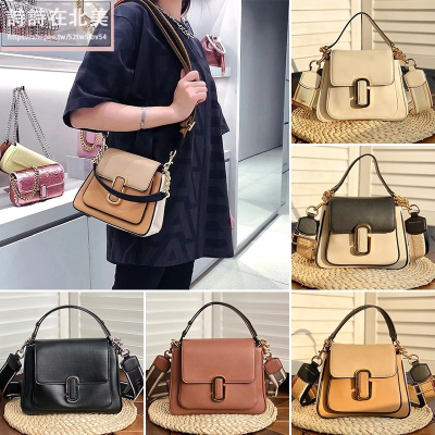 詩詩精品店 Marc Jacobs 包包 翻蓋包 手提包 马鞍包 斜背包 單肩包 牛皮側背包 斜挎包 腋下包 肩背包