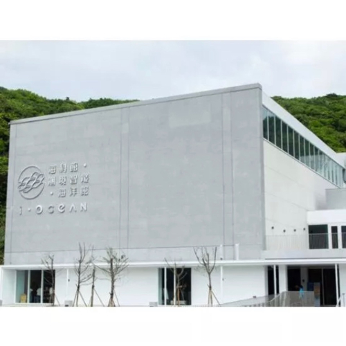基隆潮境智能海洋館門票主題館門票