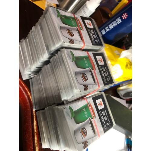 7-11 提貨卡 現粹茶 中杯美式 青茶已換成45元梔子花青茶 紅茶已換成45元琥珀小葉紅茶 自帶杯再退五元