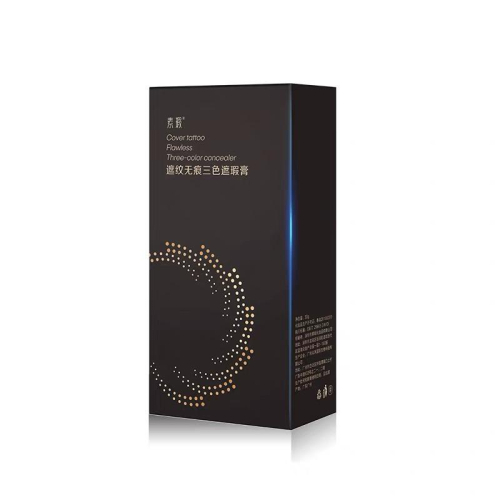 紋身遮蓋專用素瑕遮瑕膏疤痕隱形貼強力神器貼肉色防水