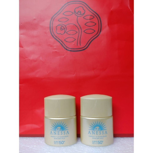 ＊╮☆靚美妝部屋☆╭＊ 資生堂 SHISEIDO 安耐曬金鑽高效防曬露N 4X 12ML 只售$80